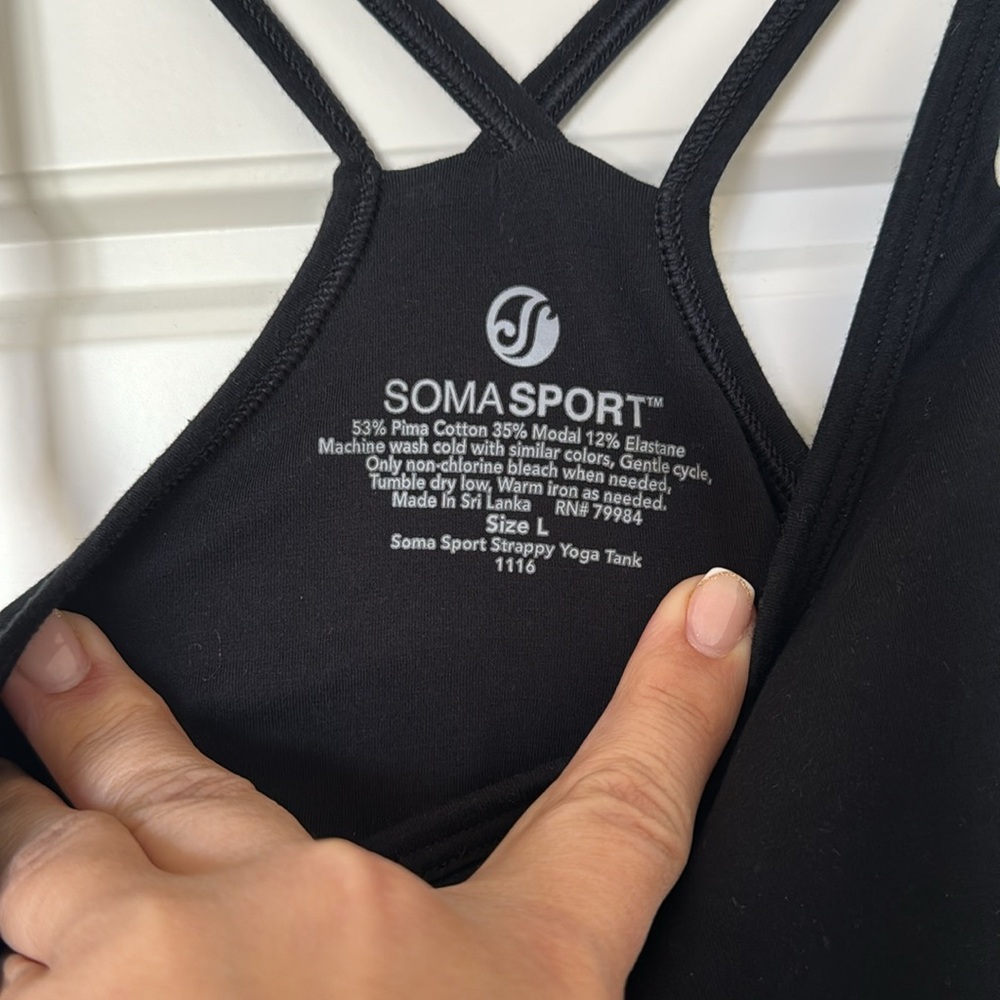 Soma Sport Strappy Yoga Tank - Picture 3 of 3